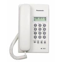 ราคา Panasonic โทรศัพท์บ้าน โทรศัพท์มีสาย โทรศัพท์สำนักงาน 1 เครื่อง รุ่น KX T7703 สีขาว สีดำ (1015314498)
