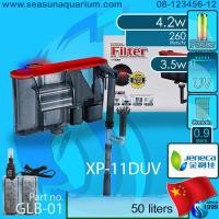 ราคา Jeneca XP 03 XP 03B XP 05 XP 06 XP 07 XP 08 XP 09 XP 11 XP 13 XP 15 XP 17 XP U1 XP U3 XP U5 XP U6 เครื่องกรองแขวนตู้ปลา hang on filter HOB filter เครื่องกรองน้ำ jenaca (8011068415)