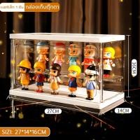 ราคา สามารถวางซ้อนได้ กล่องใส่โมเดล ตู้โชว์โมเดล ใส กล่องโชว์โมเดล กล่องเก็บโมเดล กล่องโมเดล ตู้อะคริลิคใส ชั้นวางโมเดล อคริลิค กล่องฟิกเกอร์ ชั้นอะคริลิค กล่องใส่ตุ๊กตา กล่องอะคิลิคใส ชั้นอคริลิค ชั้นใส่