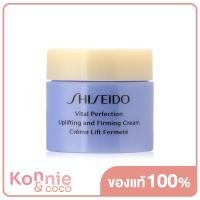 ราคา Shiseido Vital Perfection Uplifting and Firming Cream 50ml (20117203328)