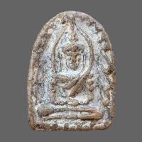ราคา พระซุ้มกอ พมพ์พระมหาจักรพรรดิ กรุอุทยานวัดพระแก้ว จ กำแพงเพชร 泰国佛牌 Thai Amulets (20175420049)