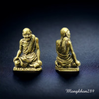 ราคา จี้พระ ล๊อกเก็ต หลวงปู่สรวง เทวดาเดินดิน เนื้อทองเหลืองแท้ ป้องกันภัย มีเงินใช้ไม่ขาดมือ (19232905382)