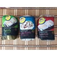 ราคา หมูยอหมู หมูยอหนัง หมูยอเอ็นแก้ว แพ็ค 3 ชิ้น หมูยอวีทีแหนมเนืองอุดร สดใหม่ทุกวัน ไม่ค้างสต๊อก คัดสรรสินค้าคุณภาพ By ล้านความสุข (9157685650)