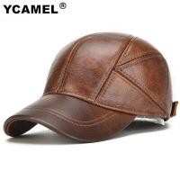 ราคา YCAMEL หมวกหูหนังวัวแท้สำหรับผู้ชายหมวกแก๊ปหนังวัวแท้100 สำหรับฤดูใบไม้ร่วงฤดูหนาวหมวกเบสบอลลำลองกลางแจ้งหนังแท้ใหม่ (10697282763)