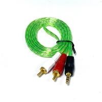 ราคา ถูกที่สุด สาย 2RCA 1TR Stereo หัวทอง แบบใส ยาว 1 5 เมตร แพ็คถุงละ 1 เส้น สาย 1 ออก 2 สาย AV 3 5 mm to 2RCA (2718768985)