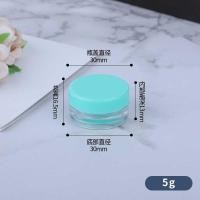 ราคา กระปุกใส่ครีมหรือใส่ยา กระปุกพลาสติกเปล่า 5 กรัม ขนาดพกพา ใช้ช้อนตักแบ่งครีมสำหรับเดินทาง จัดระเบียบการเดินทางได้ TR 7 (19356089844)