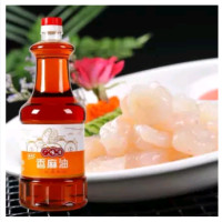 ราคา น้ำมันงาผสมถั่วเหลือง 广味源 香麻油 1 5L ใช้สำหรับปรุงอาหารได้หลากหลาย เพื่อให้อาหารมีกลิ่นหอม อร่อยกลมกล่อม ขนาด1 5ลิตร (2703460401)