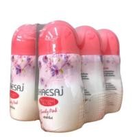 ราคา แพ็ค 6 ขวด Bhaesaj Whitening Rollon 35ml เภสัช ไวท์เทนนิ่ง โรลออน (20412836104)