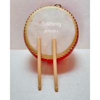 ราคา Sukheng กลองหนังสองหน้า ทรงแบน สำหรับตีเชิดสิงโต ขนาดเล็ก 5 8 นิ้ว (18633348253)