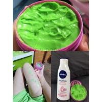 ราคา อาร์บูตินบอดี้ครีม ครีมบำรุงผิวvาว โลชั่นบำรุงผิวว (10959960485)