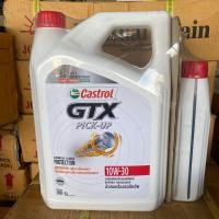 ราคา คาสตรอล น้ำมันเครื่องยนต์จีทีเอ็กซ์ ปิคอัพ 10W 30 ขนาด 6 1 ลิตร CASTROL GTX PICKUP 10W 30 6 1L (19467802605)