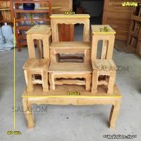 ราคา SLK โต๊ะหมู่บูชาไม้สักทั้งชุดรวมฐาน หมู่ 7 หน้า 7 80 63 สูง90 ซม รวมฐาน งานไม้สัก งานยังไม่ได้ทำสี (11390734448)