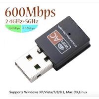 ราคา 600Mbps USB WiFi Adapter Wireless Ethernet Network Card AC Dual Band 2 4G 5 G USB Wifi Dongle wifi Receiver 802 11ac (608340712)