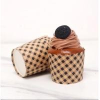 ราคา ถูกที่สุด ถ้วยคัพเค้ก ก้น 5 cm อบ นึ่งได้ ถ้วยปาเนตโทน ถ้วยปาเนทโทน ถ้วยปาเน็ตโทน ถ้วยอบ ถ้วยมัฟฟิน แถวละ50ใบ (9257678221)