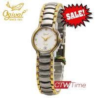 ราคา Sale Ogival นาฬิกาข้อมือผู้ชาย สายสแตนเลส รุ่น OGM001L 9561 สองกษัตริย์ (12552095450)