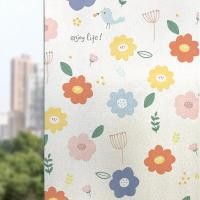 ราคา ฟิล์มฝ้าติดกระจก อุปกรณ์ตกแต่งผนัง ฟิล์มสติ๊กเกอร์ ฟิล์มฝ้าแบบมีลาย สติ๊กเกอร์ติดกระจก ฟิล์มฝ้ามีลวดลาย PVC (20165761235)