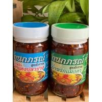 ราคา น้ำพริกสูตรโบราณ น้ำพริกตาแดงปลาย่าง น้ำพริกตาแดงแมงดา ปริมาณ 400 กรัมx2กระปุก หวานน้อย อร่อยมาก (14087598957)
