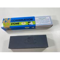 ราคา ตรา5เสือ ห้าเสือ ของแท้ หินลับมีด หินฝนมีด ลับมีด 2หน้า 6X2X1นิ้ว กล่องฟ้าทอง (5220958399)