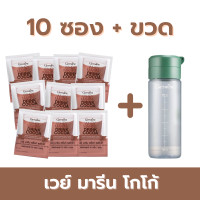 ราคา ส่งฟรี เวย์โปรตีน กิฟฟารีน รสโกโก้ ผสมคอลลาเจน มีใยอาหาร เวย์กล้าม whey protain เวย์โปรตีนลีน โปรตีนกิฟฟารีน กิฟฟารีนของแท้ ร้าน Johnny Shop (15453703799)