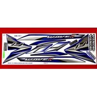 ราคา สติกเกอร์ Honda wave110i รุ่น23ปี2016 (9689733077)