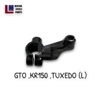 ราคา ที่ยึดรูกระจกมองหลัง หูกระจก KAWASAKI GTO KR 150 TUXEDO L ข้างซ้าย และ R ข้างขวา ตรงรุ่น สีดำเงา ประกับยึดกระจก (18329940928)