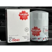 ราคา กรองน้ำมันเครื่องไมตี้เอ็ก ใส่วีโก้รีโว่ได้ ลดการสึกหรอของเครื่องยนต์ (19920966490)