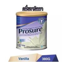 ราคา Prosure กลิ่นวานิลลา 380 กรัม สำหรับผู้ป่วยโรคมะเร็ง exp 07 2024 (19527798061)