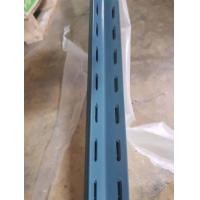 ราคา ชั้นวางของ เหล็กฉาก เหล็กฉาก1 8มิล เหล็กฉากเจาะรู เหล็กฉากทำชั้น ก1 5นิ้วย1 5นิ้วหนา1 8mmราคาต่อเส้นหลากหลายขนาดตั้งแต่10 200cmอย่างดี (17274332958)