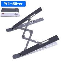 ราคา แท่นวางโน๊ตบุ๊ค พับเก็บได้Laptop Stand Notebook Standกันลื่น ปรับได้ 7 ระดับ รองรับจอ7 นิ้วถึง 17นิ้ว (19831122617)