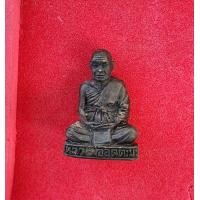 ราคา พระรูปหล่อหลวงพ่ออุตตมะ วัดวังวิเวการาม อุดกริ่ง จ การญจนบุรี ครับ (19217434122)