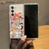 ราคา JieHui สำหรับ Samsung Z Fold5 PC Matte White stitching Snoopy Fashion Phone Case (20050974808)