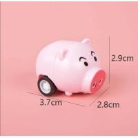 ราคา มีคูปองส่งฟรี รถไขลาน ตุ๊กตาไขลานรูปสัตว์ รถของเล่น รถรูปสัตว์ ของเล่นเด็กขนาดเล็ก (16927144021)