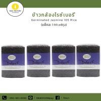ราคา ข้าวกล้องไรซ์เบอร์รี่ RICEBERRY สีม่วง ข้าวออแกนิค ข้าวนาปี ข้าวใหม่ 100 น้ำหนัก 1 kg โปรโมชั่น 4 ถุง คุ้มกว่า (9499963342)