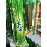 ราคา ไม้มิสวาก Miswak ไม้ถูฟัน ไม้แปรงฟัน ไม้ขัดฟัน (19050700482)