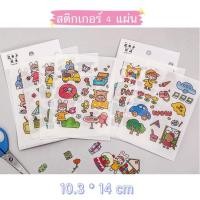 ราคา Living Zone กล่องลิ้นชักมินิ กล่องลิ้นชักเก็บของ 9ช่อง 4ช่อง สไตล์มินิมอล (15701507653)