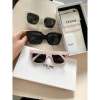 ราคา Celine CL40198F Monochroms 03 กรอบ Acetate ของแท้พร้อมประกัน 1 ปี ของแท้ จาก Authorized dealer พร้อมการรับประกัน (20474267709)