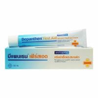 ราคา BEPANTHEN OINTMENT บีแพนเธน ออยเมนท์ เด็ก (20508727048)