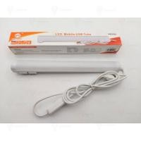 ราคา KD 0092 หลอดไฟ LED เอนกประสงค์ ชาร์จไฟในตัว ใช้พาวเวอร์แบงค์ชาร์จมือถือได้ ต่อเข้ากับพาวเวอร์แบงค์ คอมพิวเตอร์ พัดลมที่มีช่อง USB (14490149844)