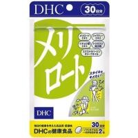 ราคา ของแท้ 100 นำเข้าจากญี่ปุ่น DHC Meriroto ลดขา ลดเอว กระชับสัดส่วน ลดบวมน้ำ 30 วัน (12168857585)