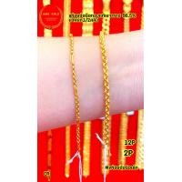 ราคา สร้อยข้อมือครึ่งสลึง ทองเเท้เยาวราช 96 5 หนัก 1 89 กรัม ทองแท้มีใบรับประกัน (19715221237)