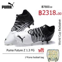 ราคา 100 genuine Puma Football Shoes World Cup Puma Future Z 1 3 Teazer FG White รองเท้าสตั๊ด รองเท้าฟุตบอลผู้ชาย สตั๊ดฟุตบอล รองเท้าสตั๊ด puma Sports Mens Football Boots (18013079845)