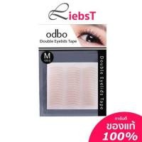 ราคา เทปติดตาสองชั้น สติกเกอร์ติดตาสองชั้น odbo double eyelids tape 120 คู่ OD847 (8955855615)