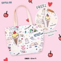 ราคา กระเป๋าผ้าแคนวาส หมาจ๋า ลิขสิทธิ์แท้ Chillax Collection พร้อมพวงกุญแจรูปไอศกรีม ฟรี Chillax Totebag (18409369298)