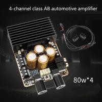 ราคา บอร์ดขยายกำลังเสียงเบส TDA7850กรอบโลหะโมดูลเครื่องขยายเสียงชุดอุปกรณ์ที่มีแรงดันไฟฟ้า80W DC12 18V (20157101777)