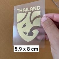 ราคา 10 แถม 1 คัวรีดติดเสื้อ เฟล็กซ์รีดติดเสื้อ แบบหนา ลายทีมชาติไทย วอริกซ์ ระบุไซส์ที่รูปตัวเลือก (20573073318)