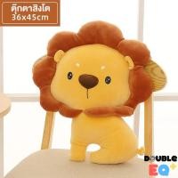 ราคา ตุ๊กตาสัตว์ น่ารัก น่ากอด ขนเนียนนุ่ม ตุ๊กตาห่าน ตุ๊กตาสิงโต ตุ๊กตาปู ตุกตาปลาวาฬ หมอน ของขวัญ ตัวใหญ่ doll children (19326833422)