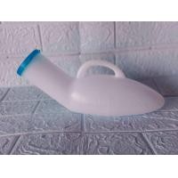 ราคา กระบอก ฉี่ชาย กระบอกปัสสาวะชาย สีขาว กระบอกฉี่ กระโถนพยาบาลผู้ชาย กระบอกฉี่ผู้ใหญ่ กระโถนสำหรับผู้ชาย พกพา พลาสติก มีฝาปิด ขนาด 800ml (11250392278)