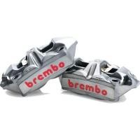 ราคา ปั้ม BREMBO M4 108mm 100mm ราคาต่อคู่ สีเทา โลโก้แดง แท้ (17992238688)