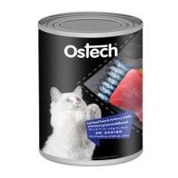 ราคา Ostech อาหารแมวเปียกแบบกระป๋อง 400 กรัม (20257876134)