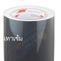 ราคา สติ๊กเกอร์ ORACALเทา651 สติ๊กเกอร์ติดรถ สีดำด้าน สีดำเงา สีแดงเงา สีเทาเข้ม สีเทาซีเมนต์ (12267668817)